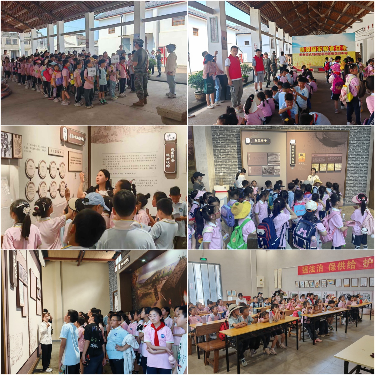 微信图片_20250523105933_副本.jpg 微信图片_20250523105933_副本.jpg