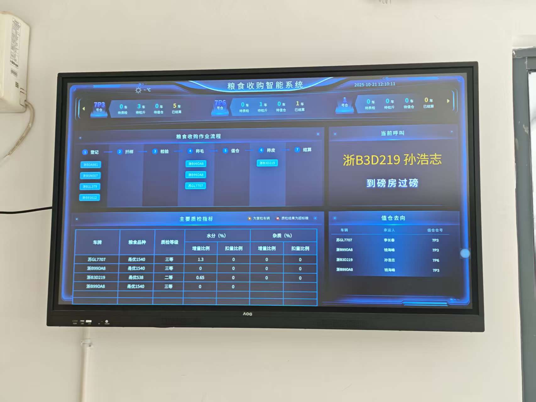 6b75a91be5c301ff399285248c40222.jpg 6b75a91be5c301ff399285248c40222.jpg